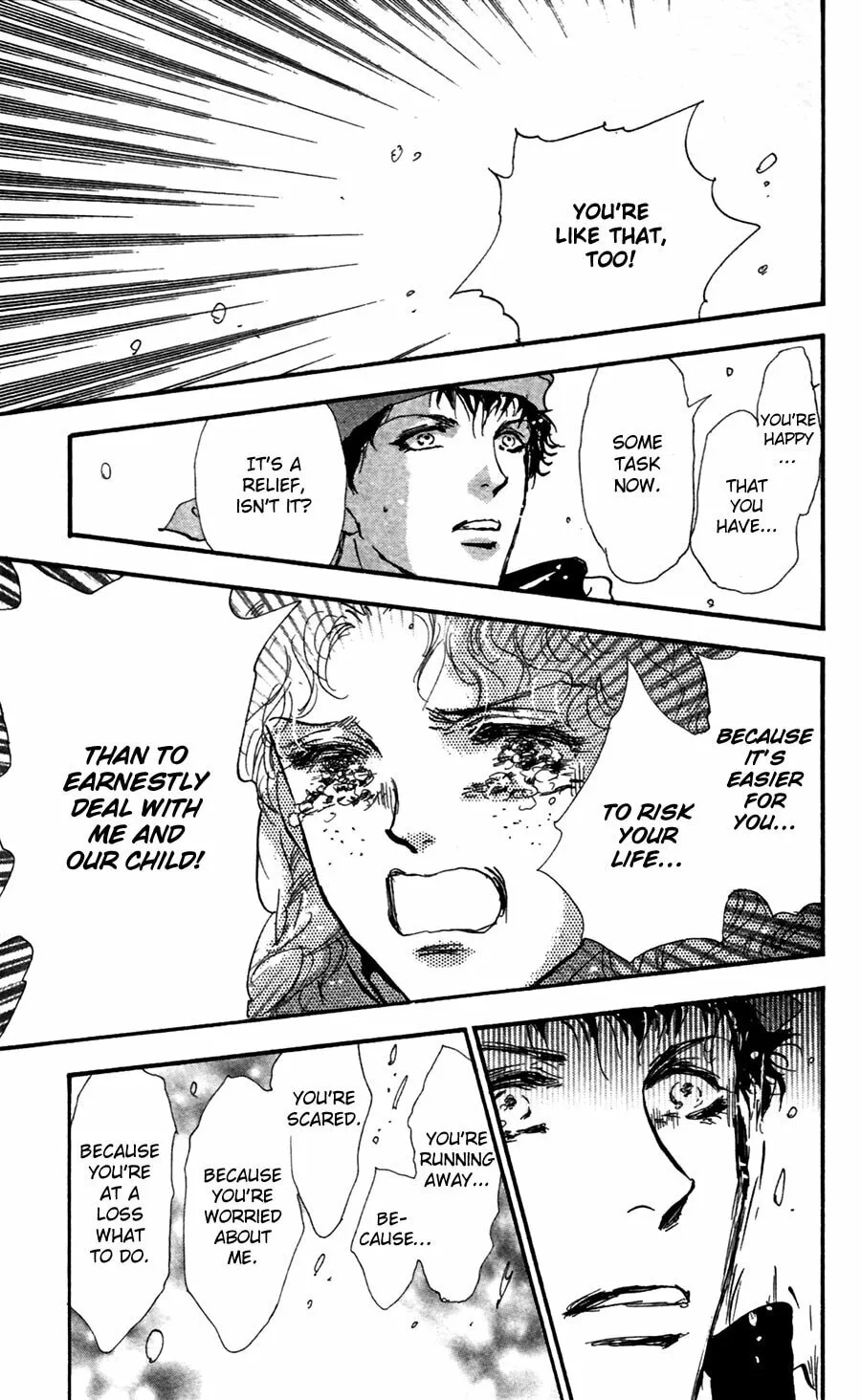 Read 7SEEDS chapter 150 image 28 on Lezhin