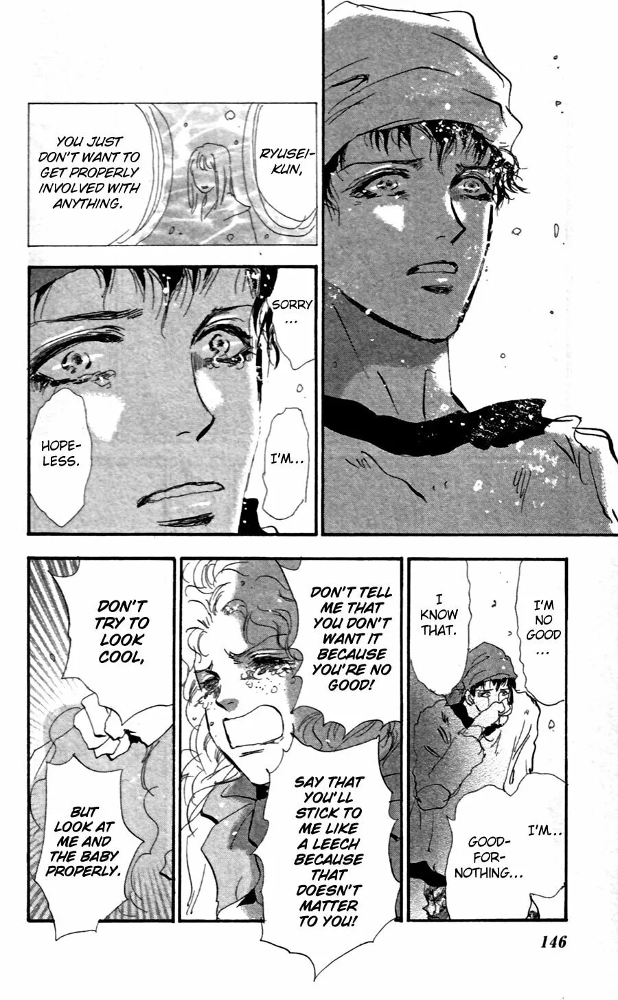 Read 7SEEDS chapter 150 image 31 on Lezhin
