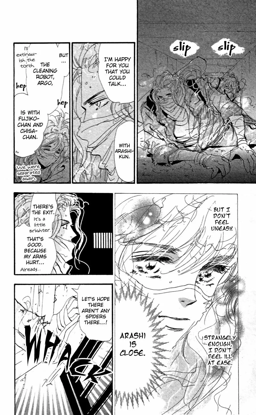 Read 7SEEDS chapter 150 image 33 on Lezhin