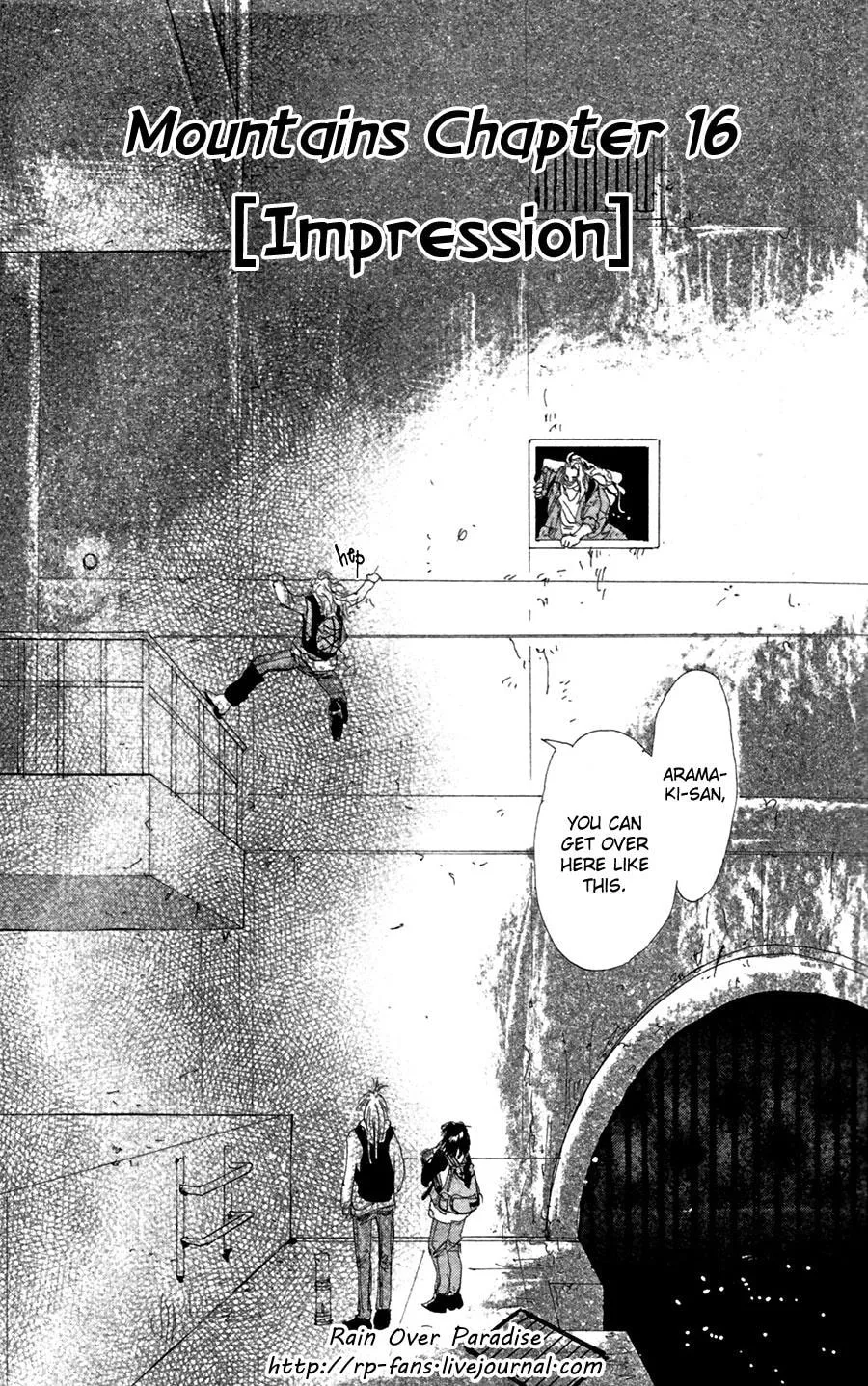 Read 7SEEDS chapter 151 image 1 on Lezhin