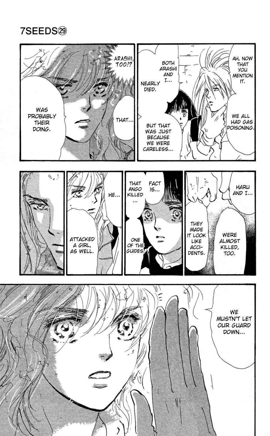 Read 7SEEDS chapter 151 image 13 on Lezhin