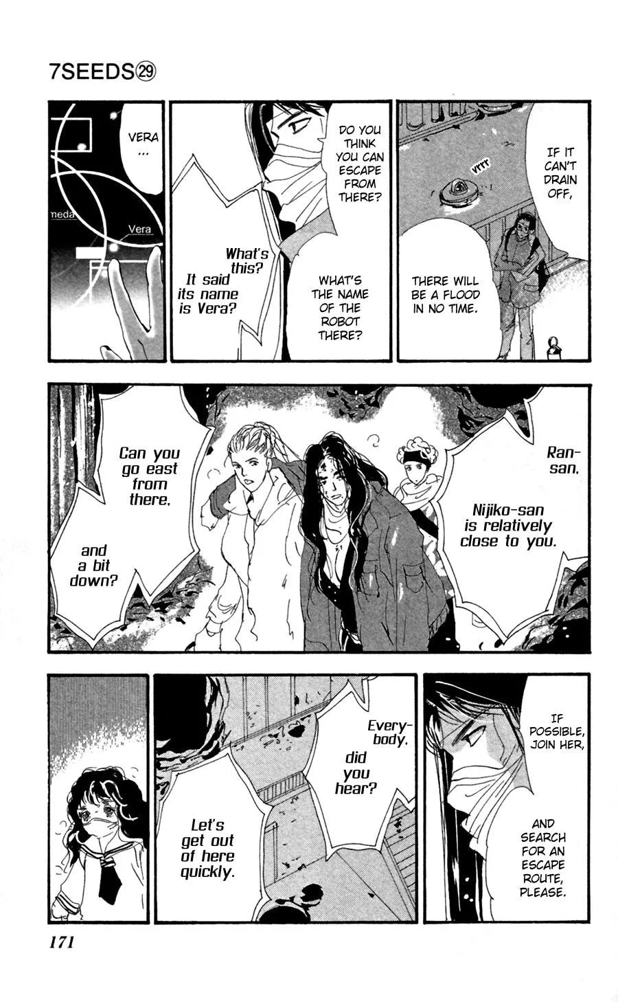 Read 7SEEDS chapter 151 image 21 on Lezhin
