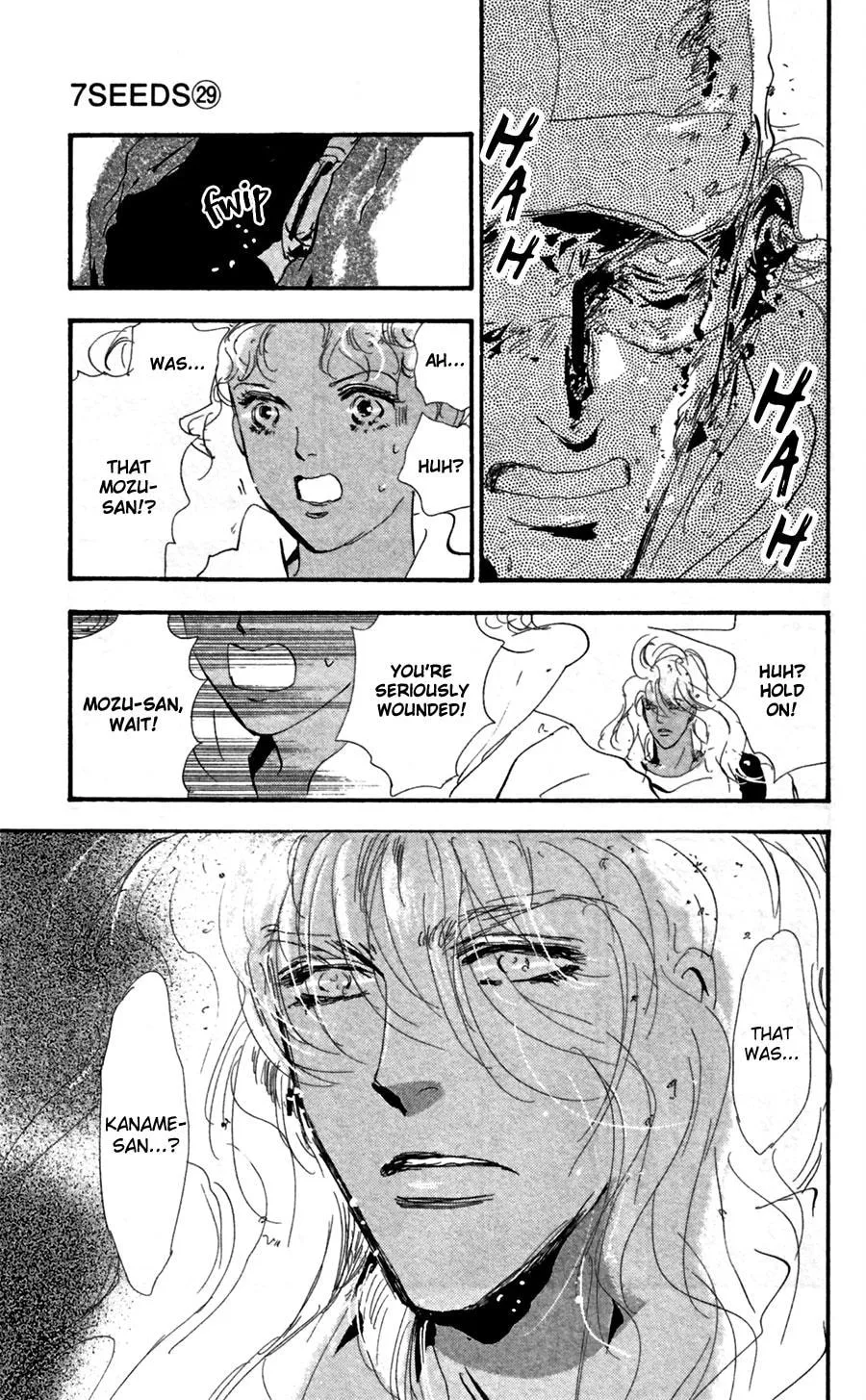 Read 7SEEDS chapter 151 image 25 on Lezhin
