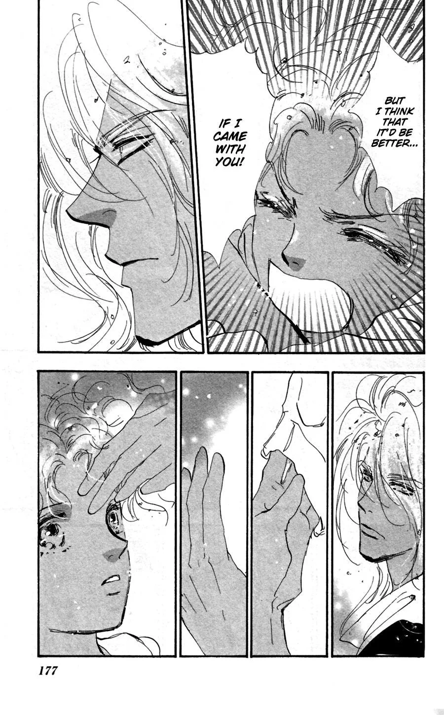 Read 7SEEDS chapter 151 image 27 on Lezhin