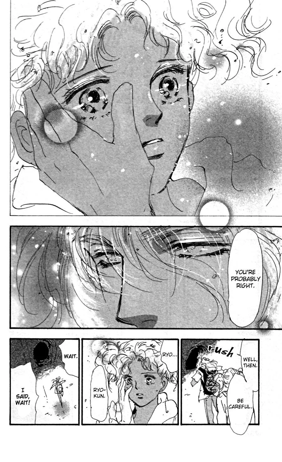 Read 7SEEDS chapter 151 image 28 on Lezhin