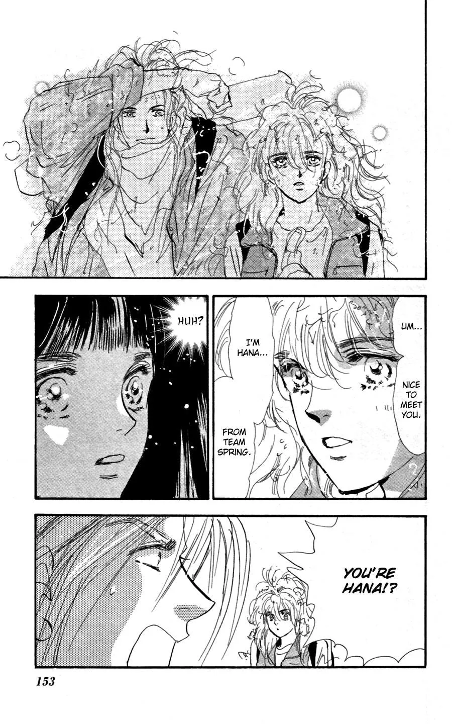 Read 7SEEDS chapter 151 image 3 on Lezhin