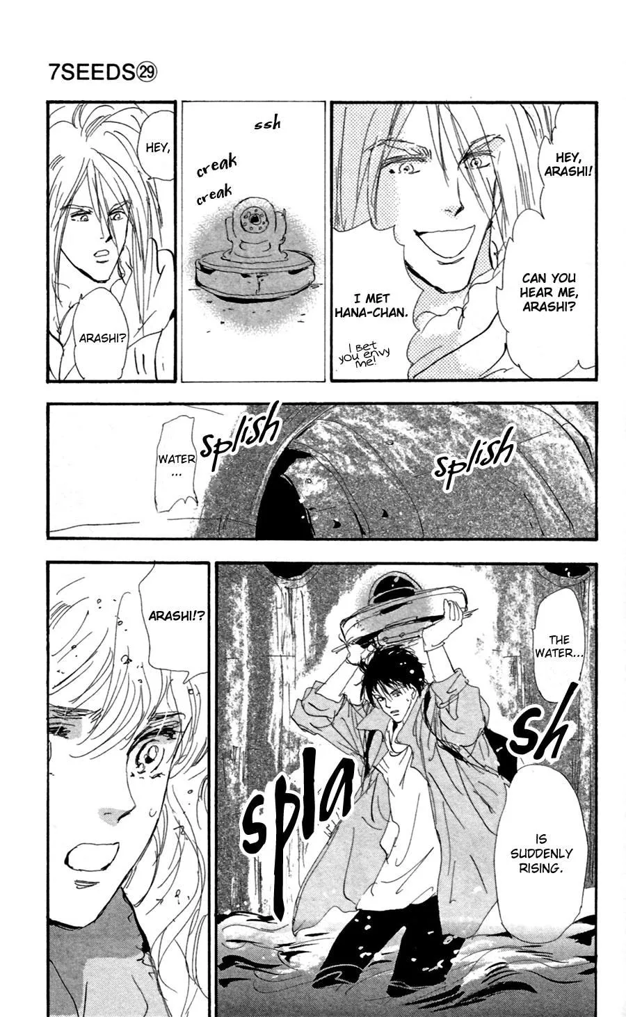 Read 7SEEDS chapter 151 image 31 on Lezhin