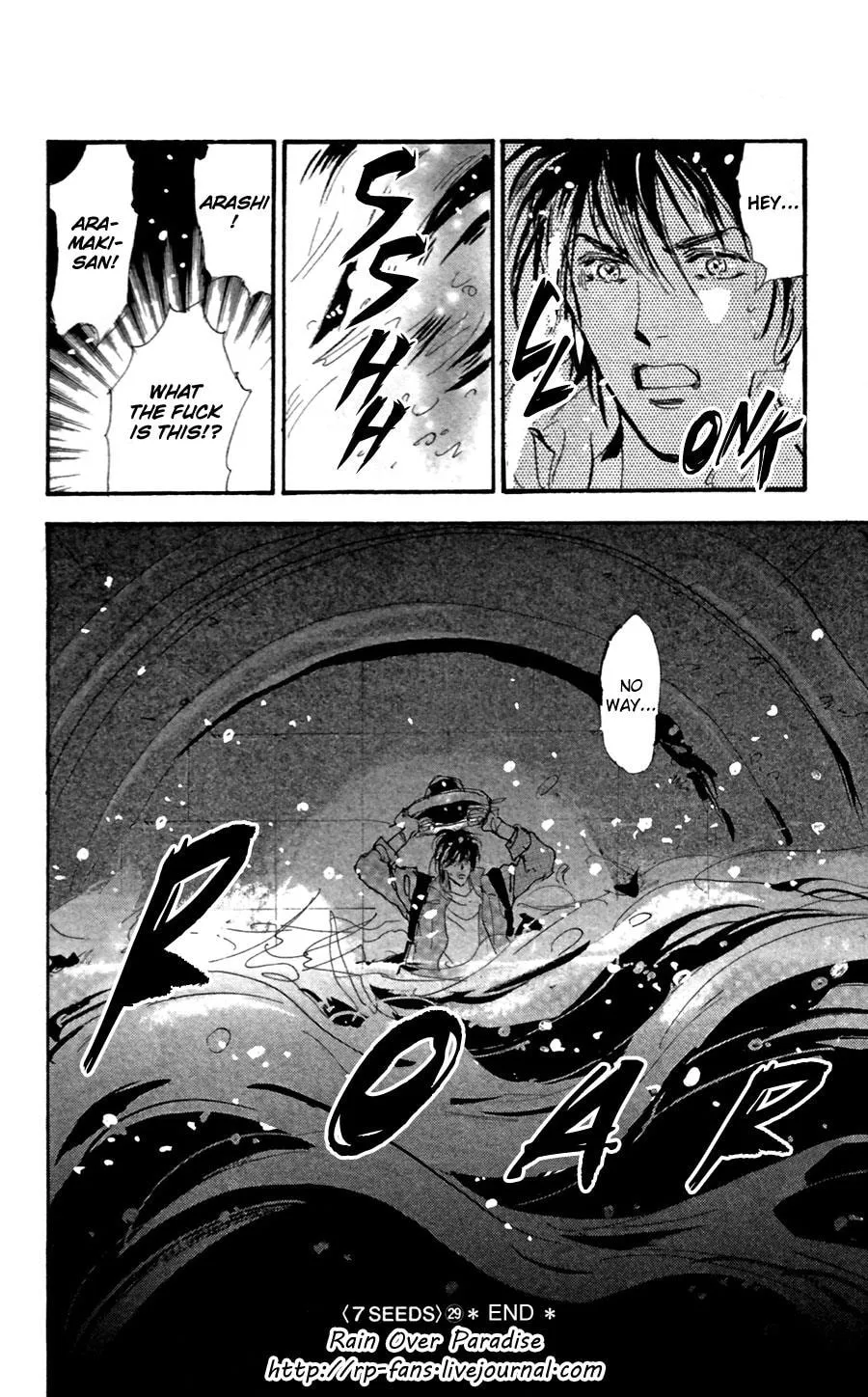 Read 7SEEDS chapter 151 image 36 on Lezhin
