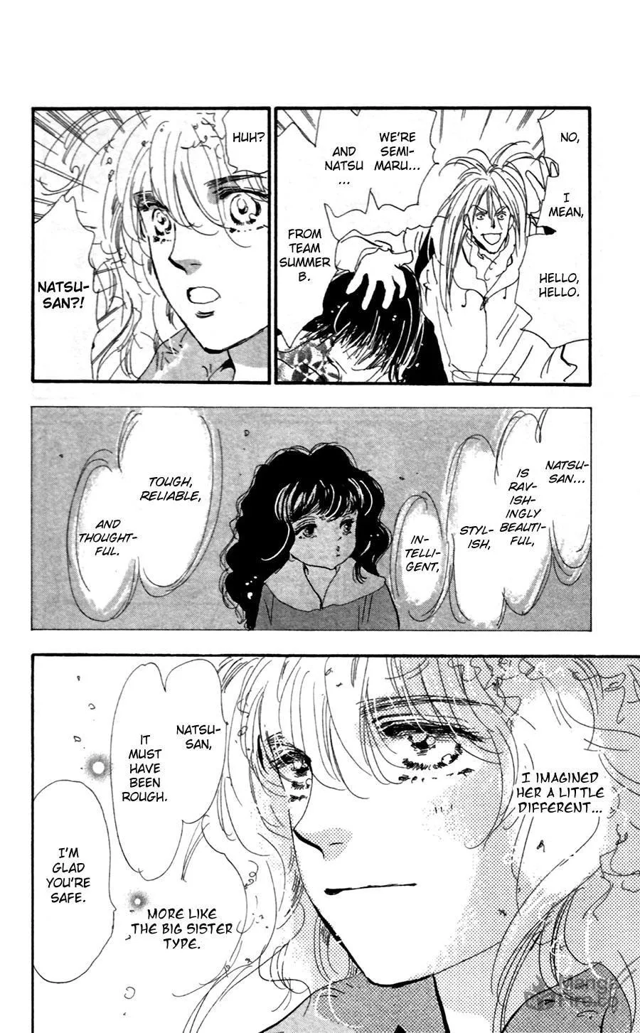 Read 7SEEDS chapter 151 image 4 on Lezhin