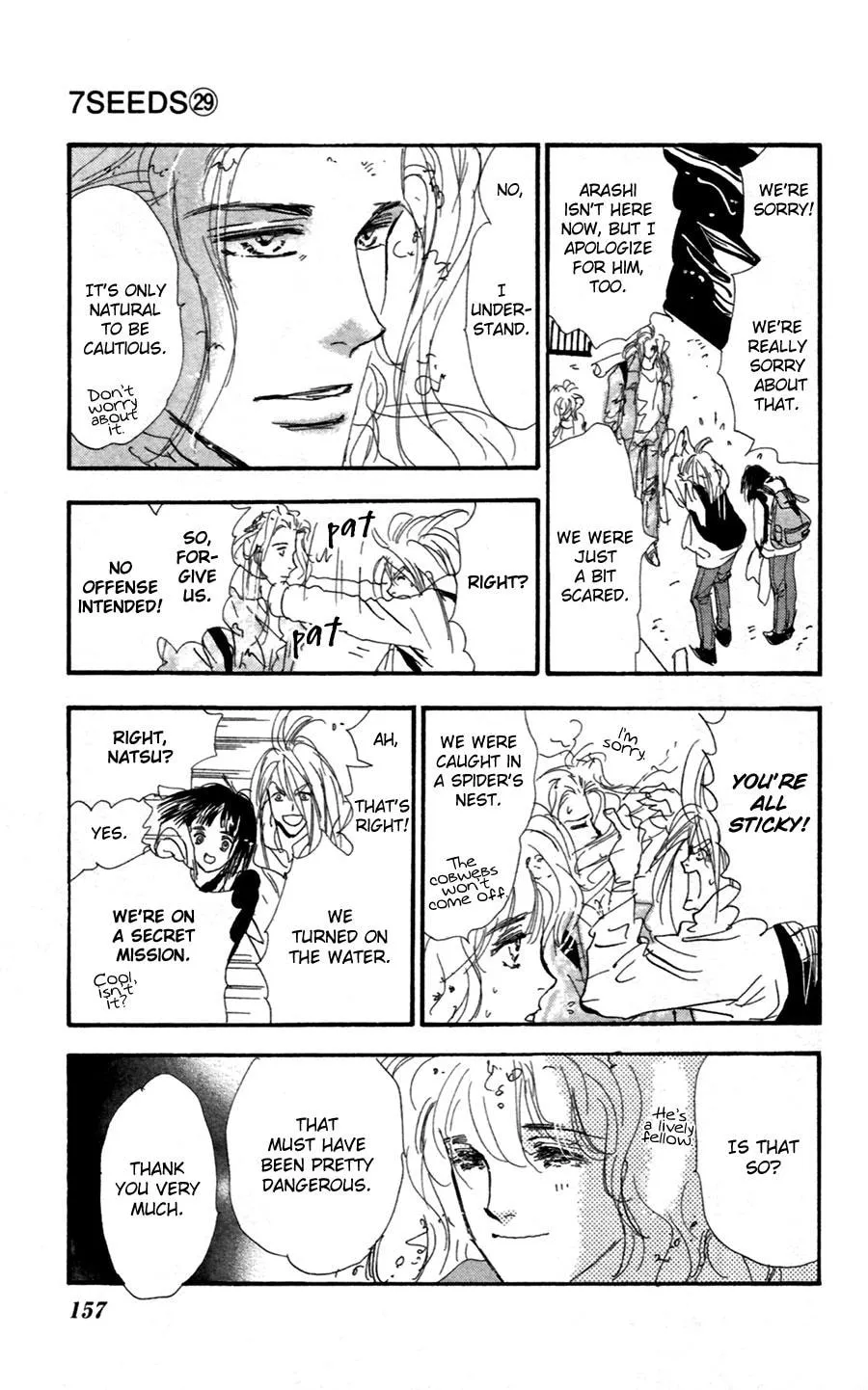 Read 7SEEDS chapter 151 image 7 on Lezhin