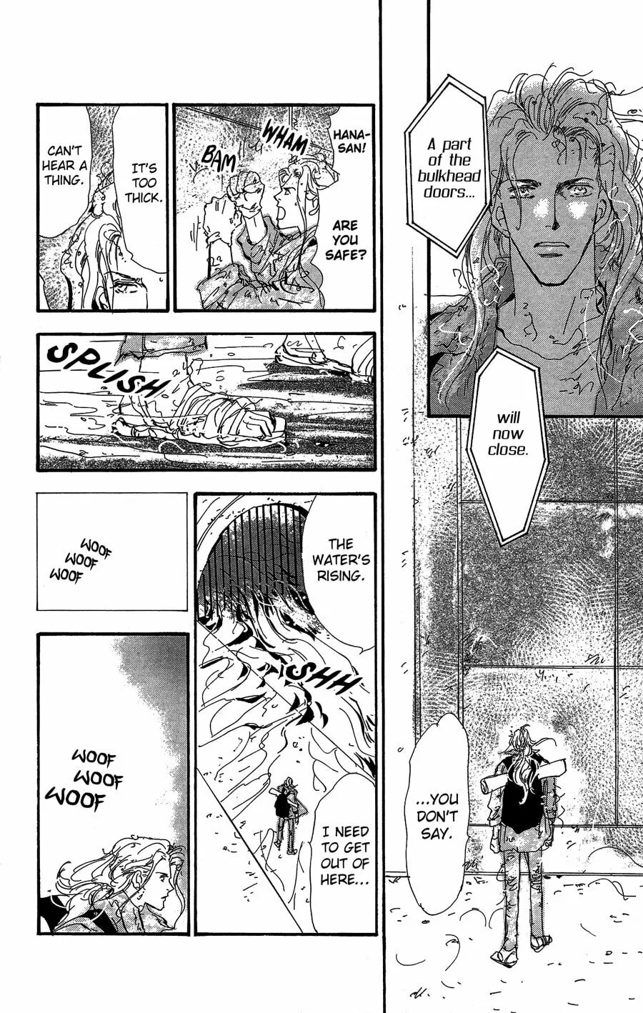 Read 7SEEDS chapter 152 image 13 on Lezhin