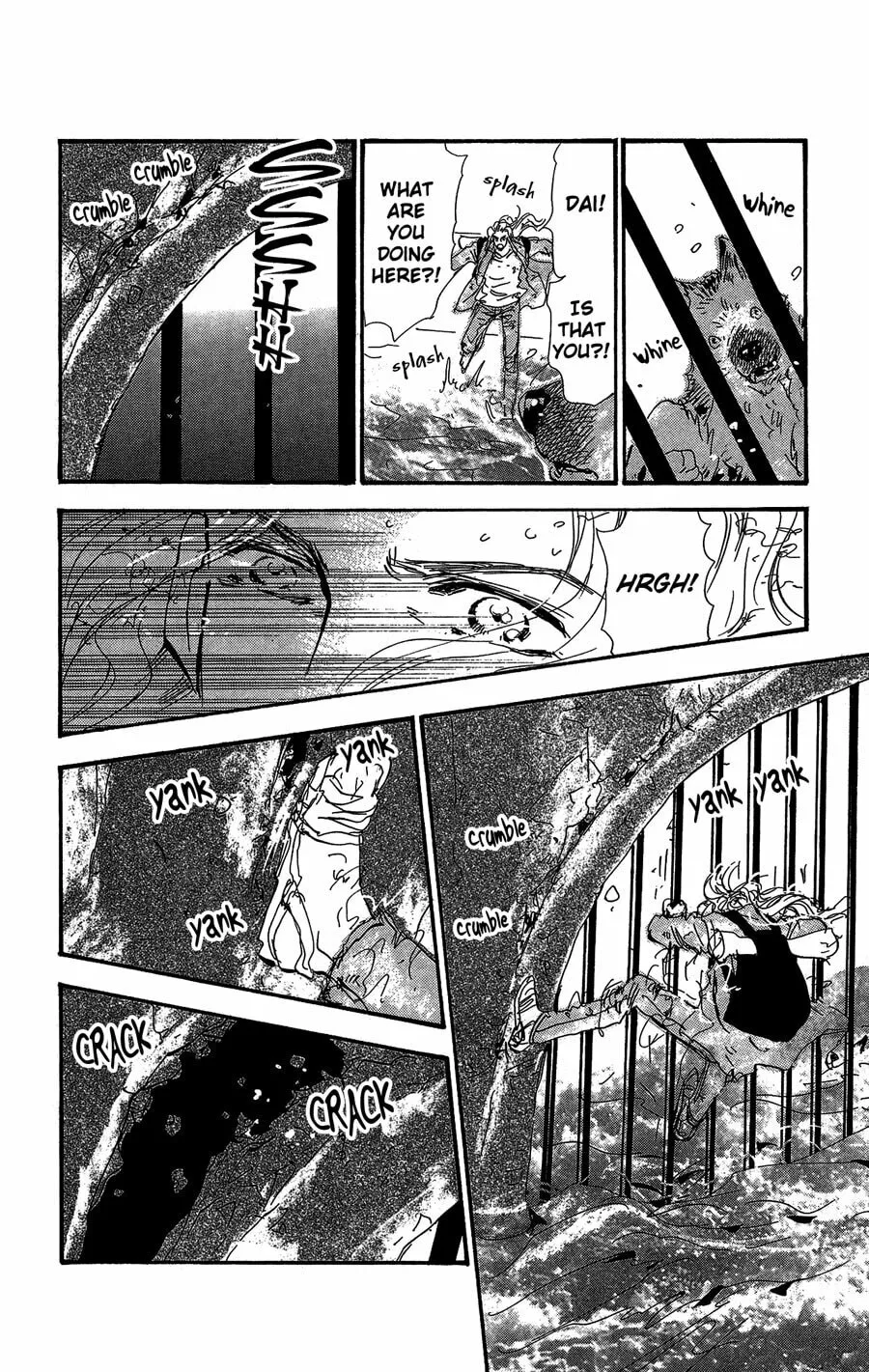 Read 7SEEDS chapter 152 image 15 on Lezhin
