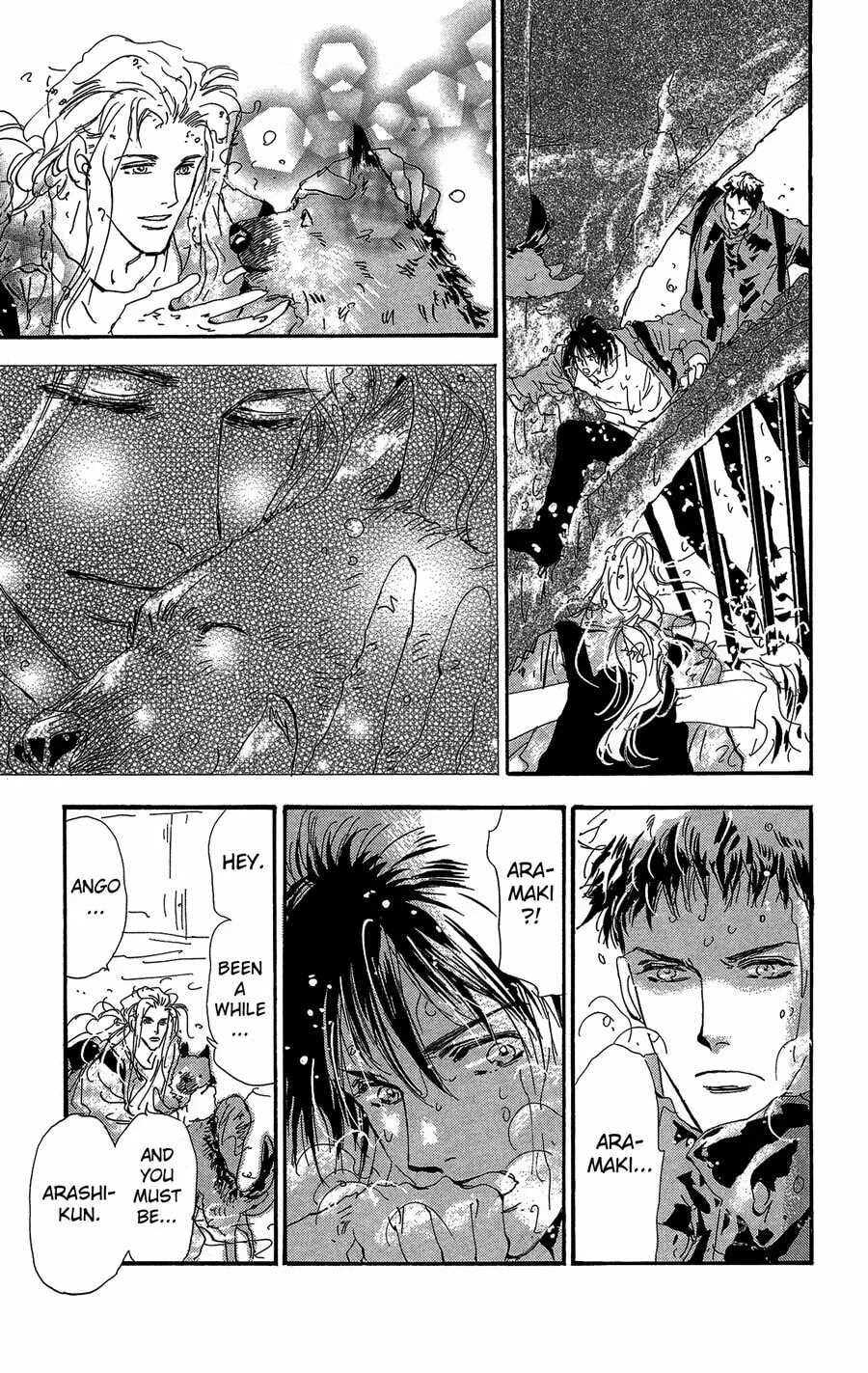 Read 7SEEDS chapter 152 image 16 on Lezhin