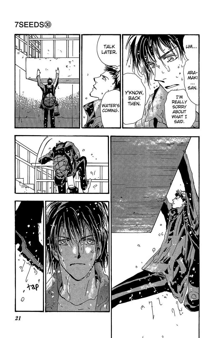 Read 7SEEDS chapter 152 image 18 on Lezhin