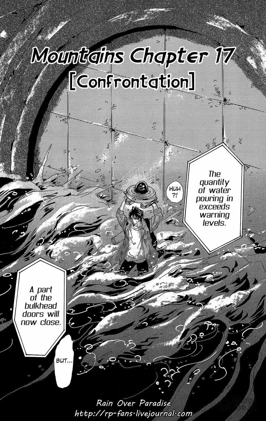 Read 7SEEDS chapter 152 image 2 on Lezhin