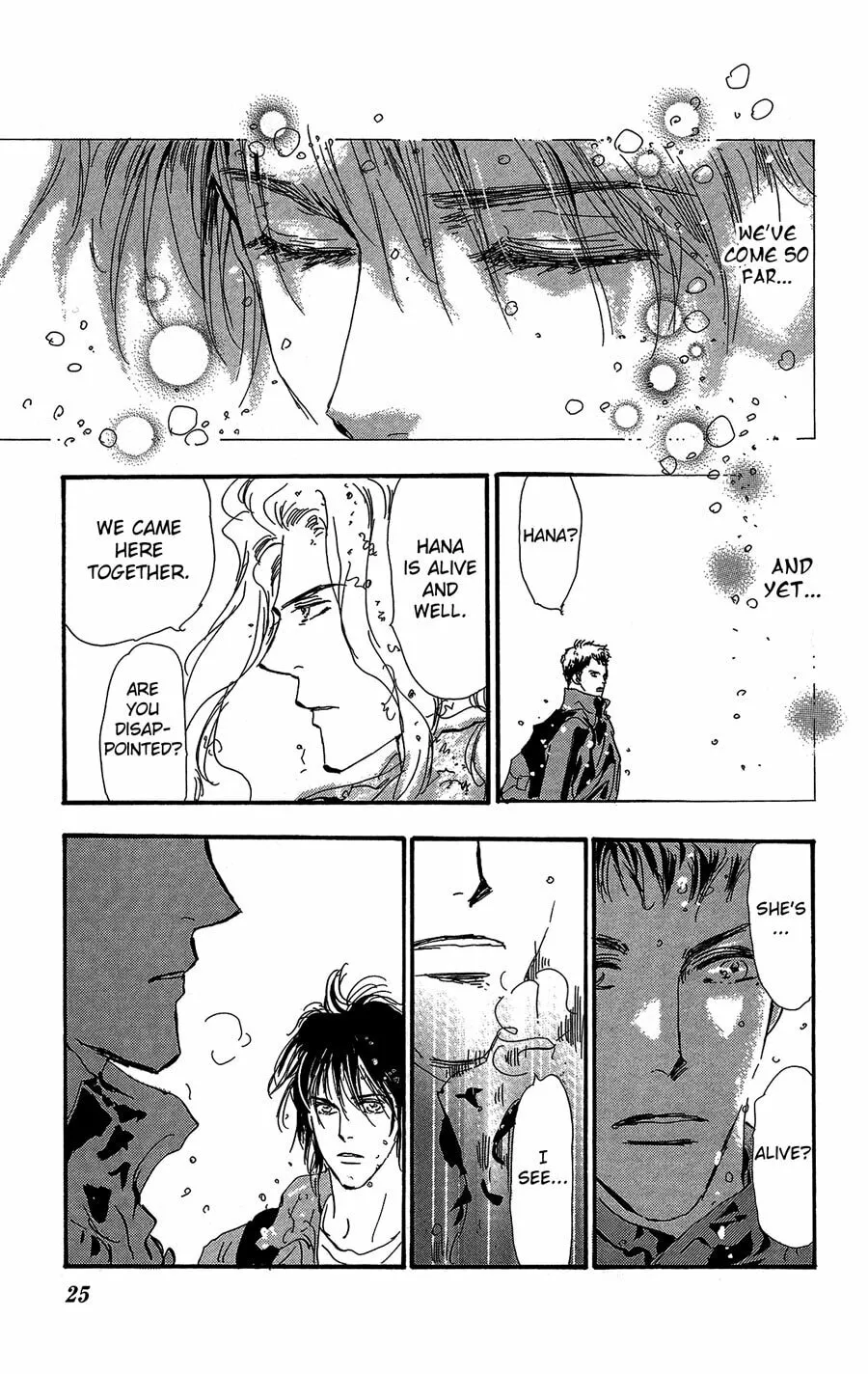 Read 7SEEDS chapter 152 image 22 on Lezhin