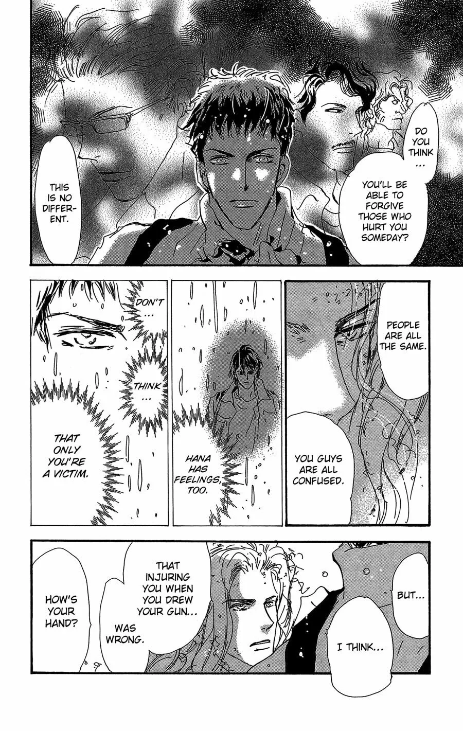 Read 7SEEDS chapter 152 image 25 on Lezhin