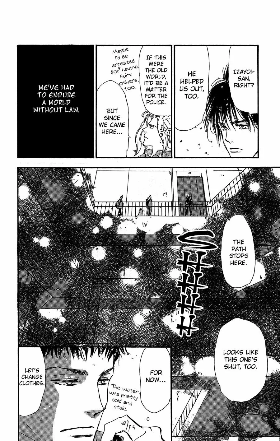 Read 7SEEDS chapter 152 image 27 on Lezhin