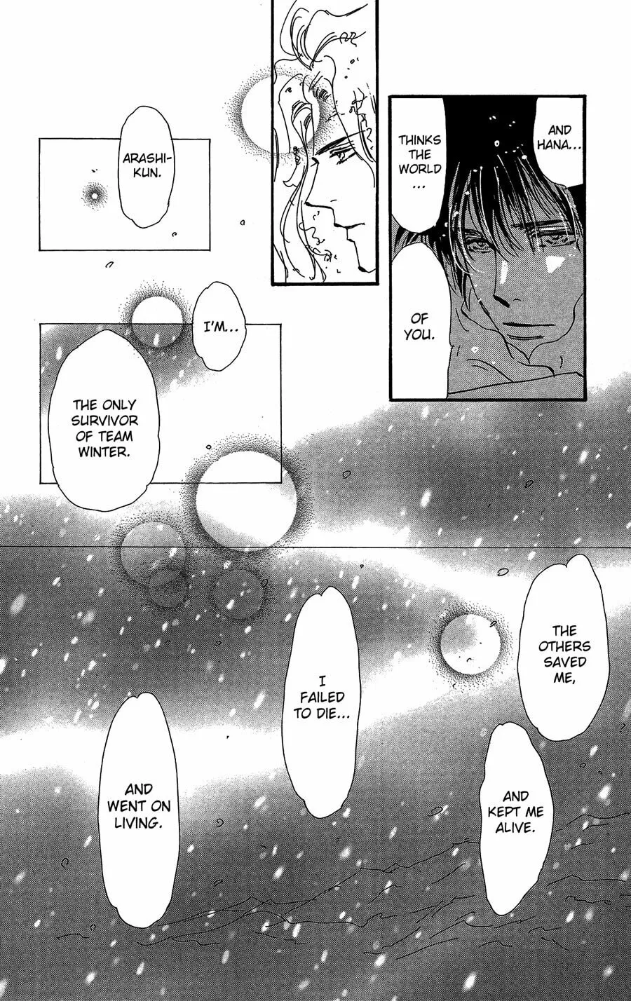 Read 7SEEDS chapter 152 image 31 on Lezhin