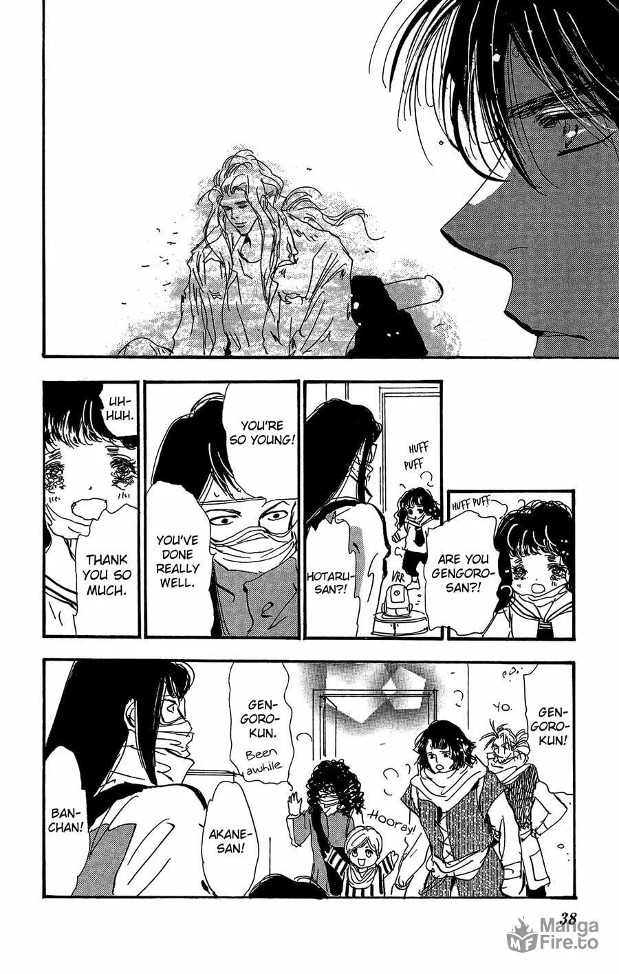 Read 7SEEDS chapter 152 image 35 on Lezhin