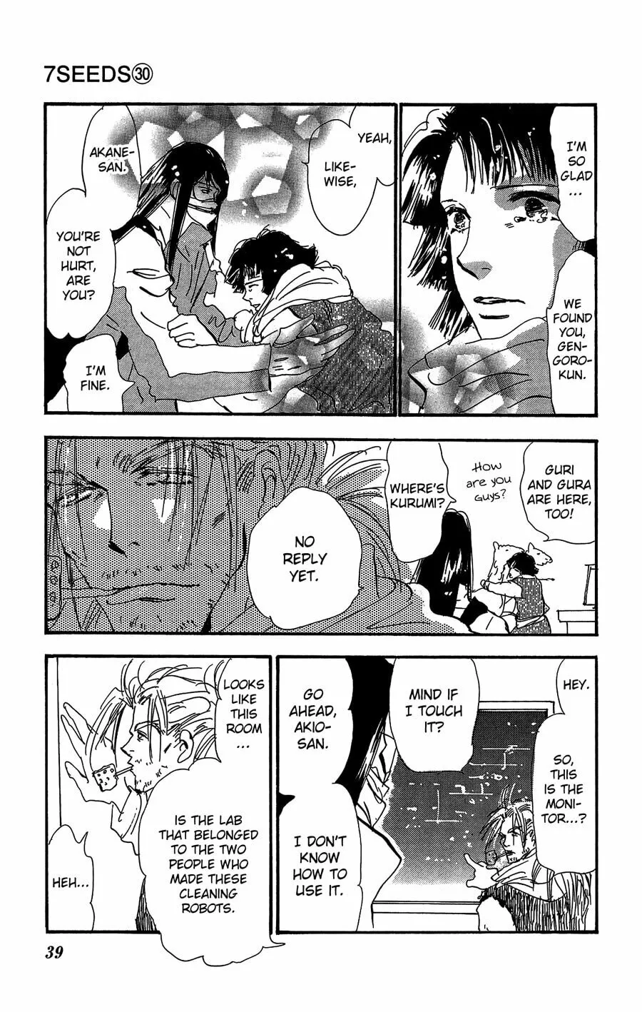 Read 7SEEDS chapter 152 image 36 on Lezhin
