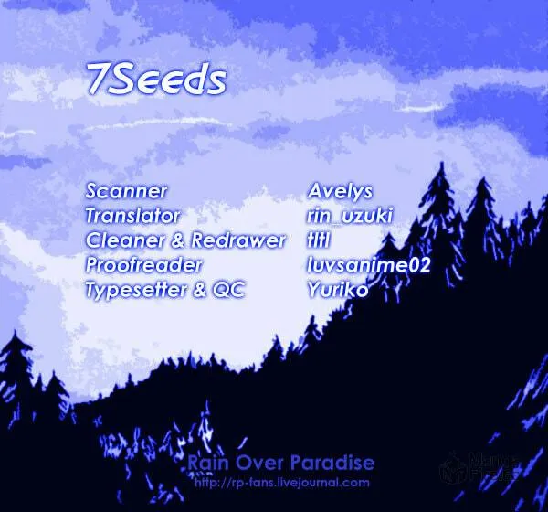 Read 7SEEDS chapter 152 image 39 on Lezhin