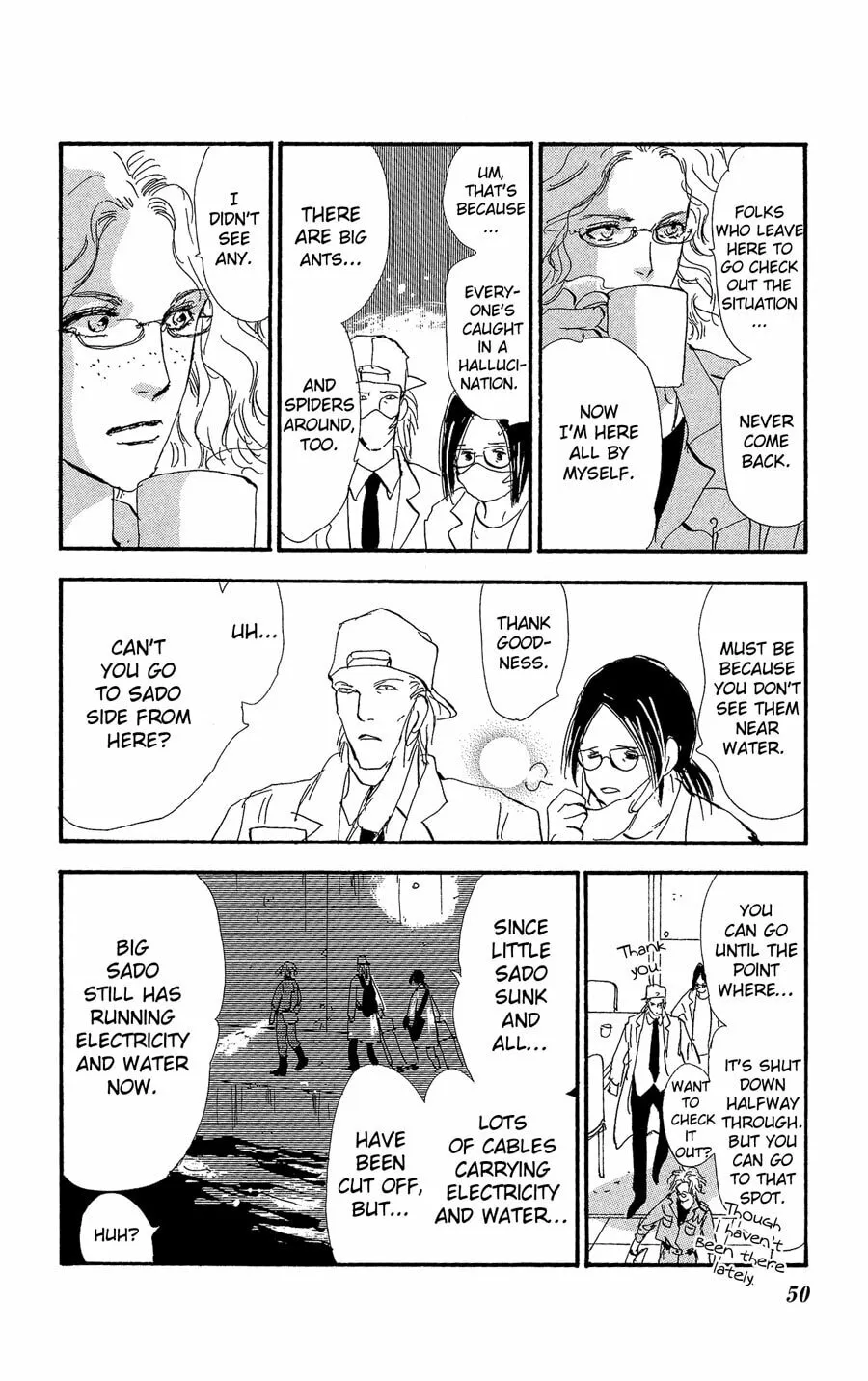 Read 7SEEDS chapter 153 image 10 on Lezhin