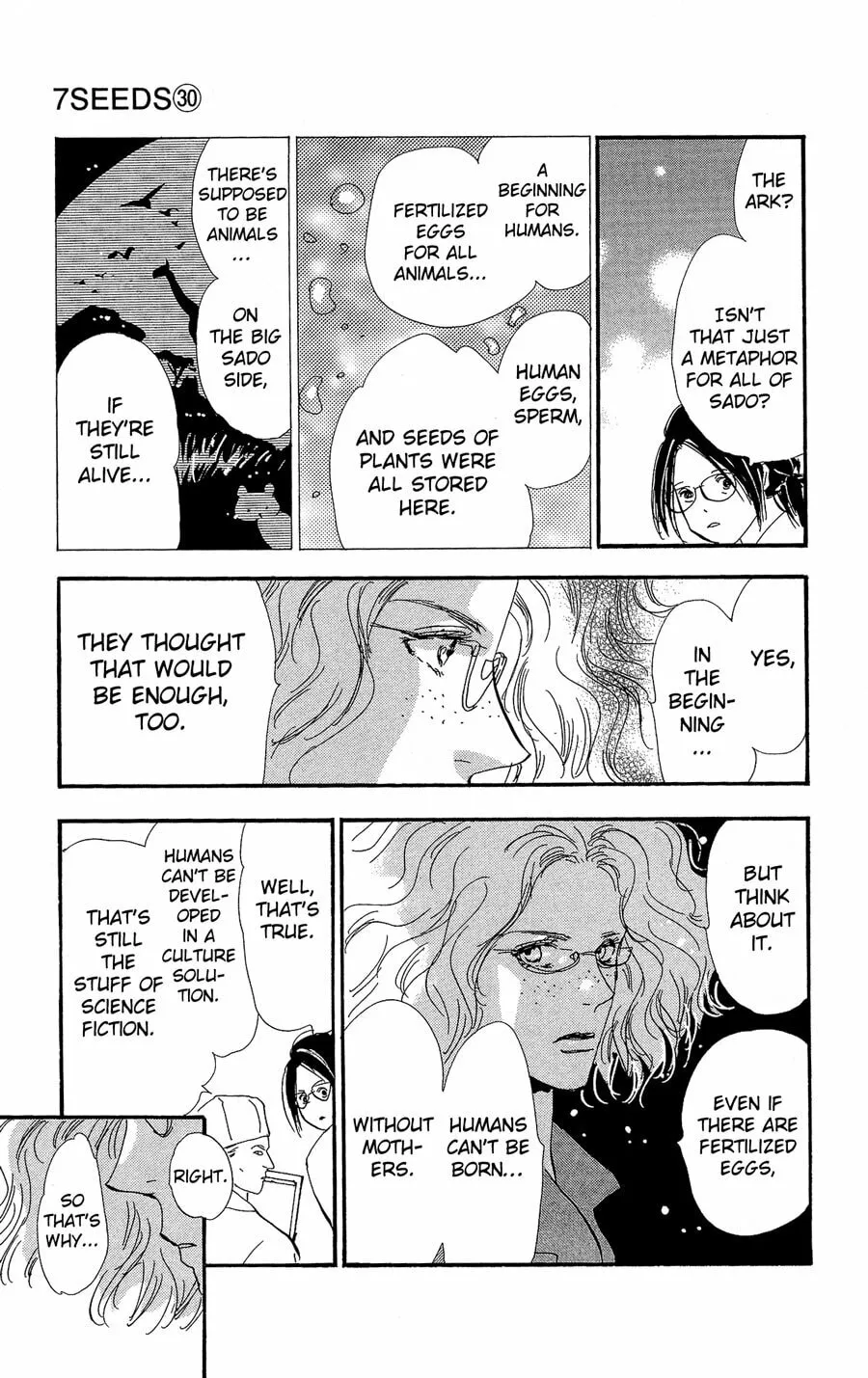 Read 7SEEDS chapter 153 image 15 on Lezhin