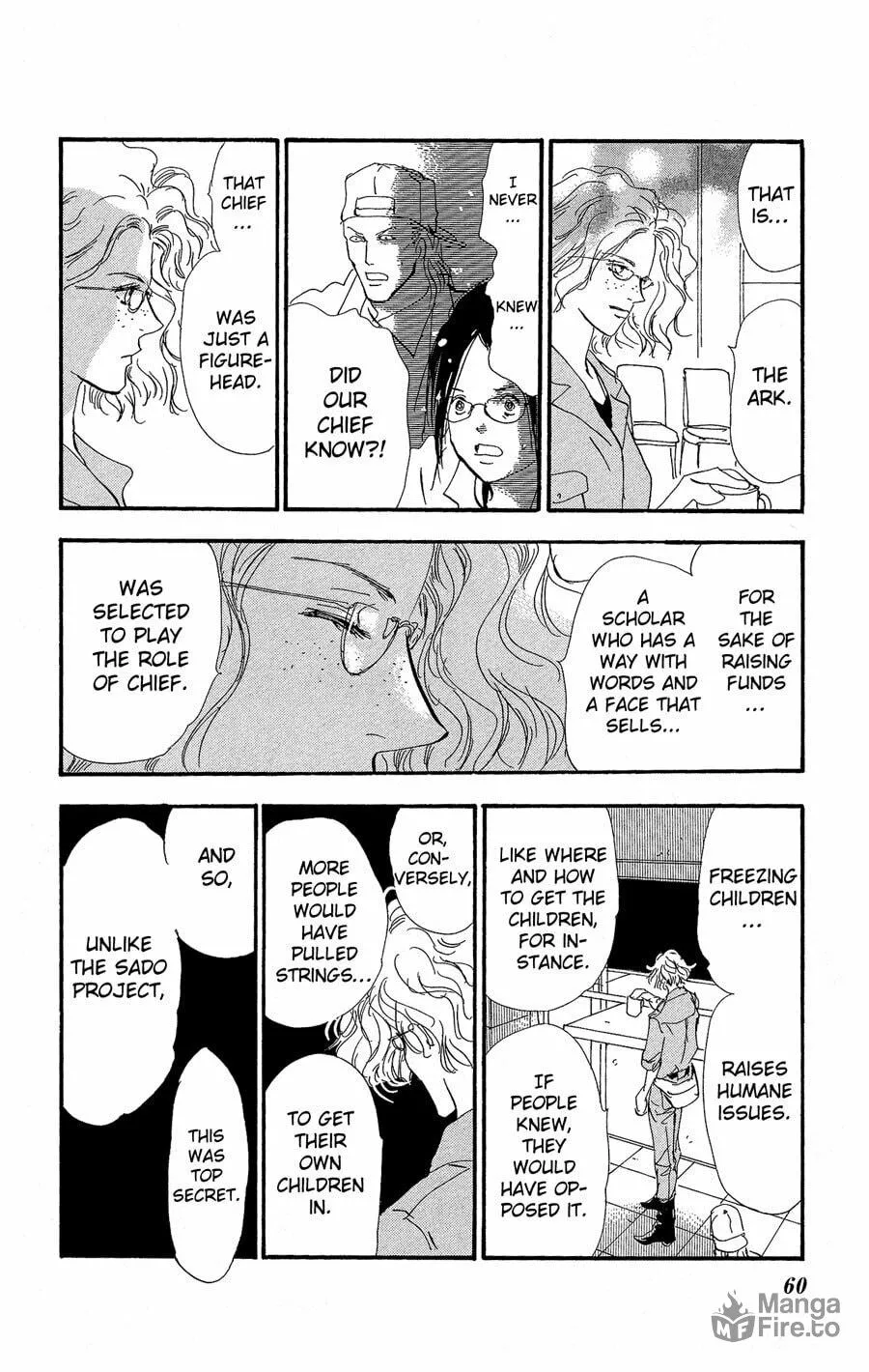 Read 7SEEDS chapter 153 image 20 on Lezhin