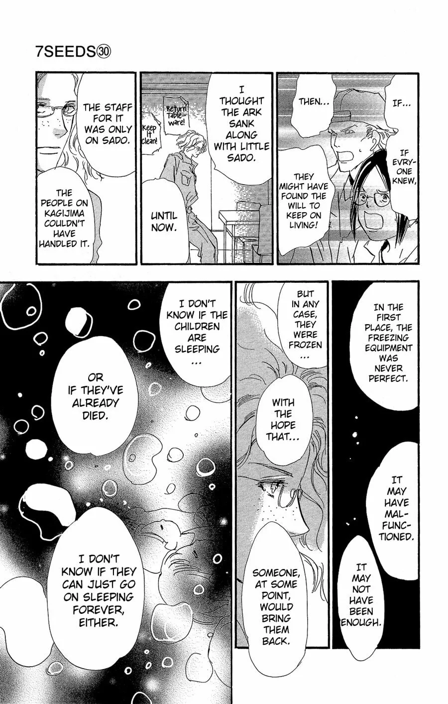 Read 7SEEDS chapter 153 image 21 on Lezhin