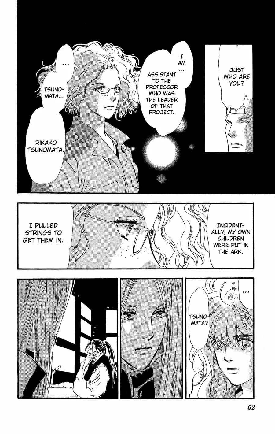 Read 7SEEDS chapter 153 image 22 on Lezhin
