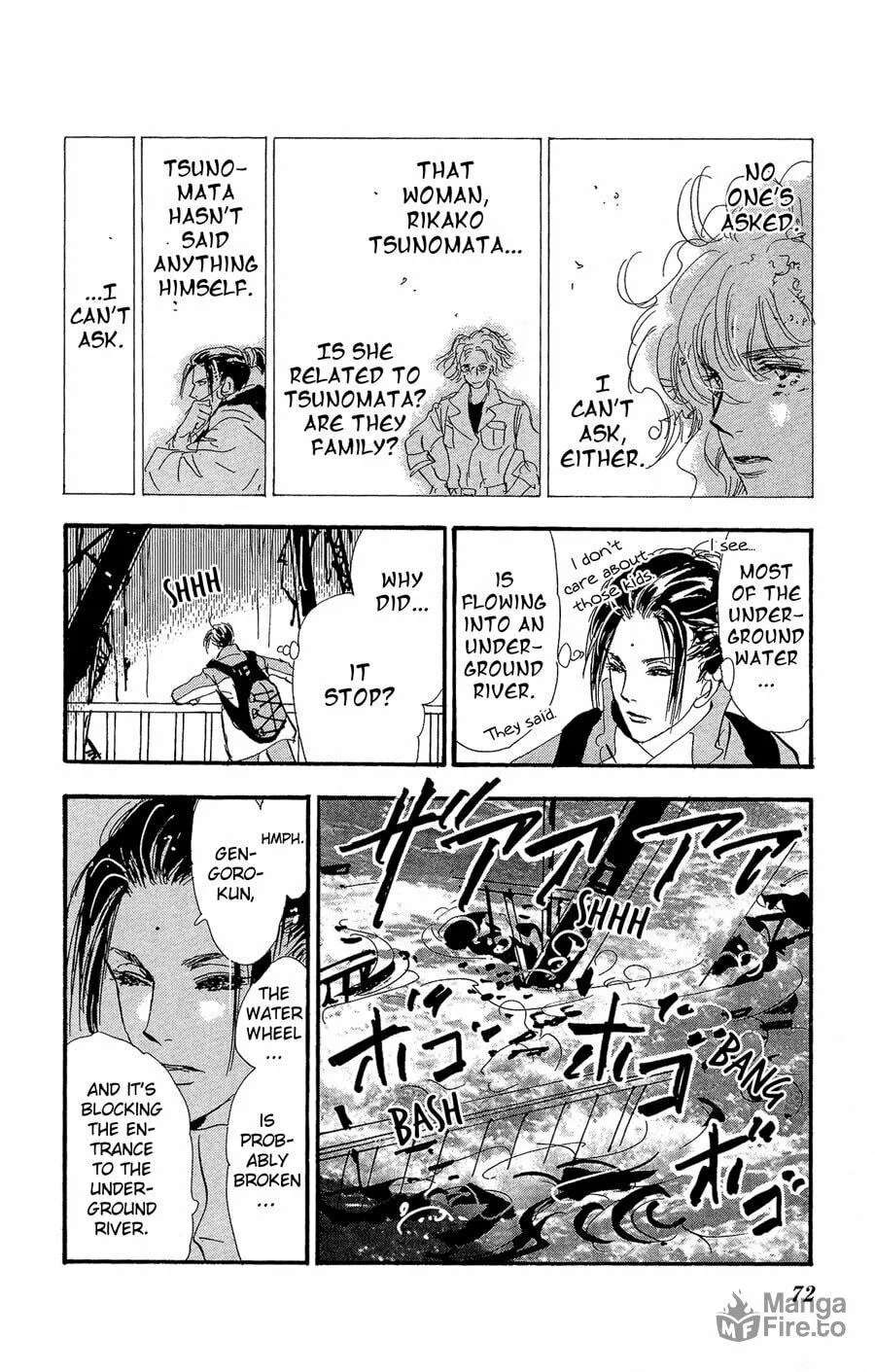 Read 7SEEDS chapter 153 image 32 on Lezhin