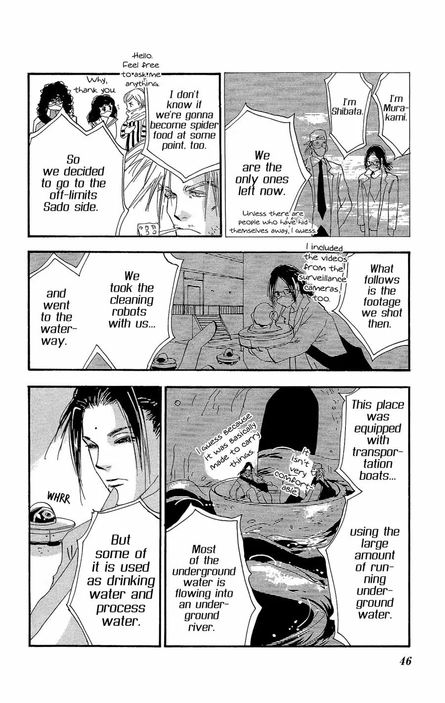 Read 7SEEDS chapter 153 image 6 on Lezhin
