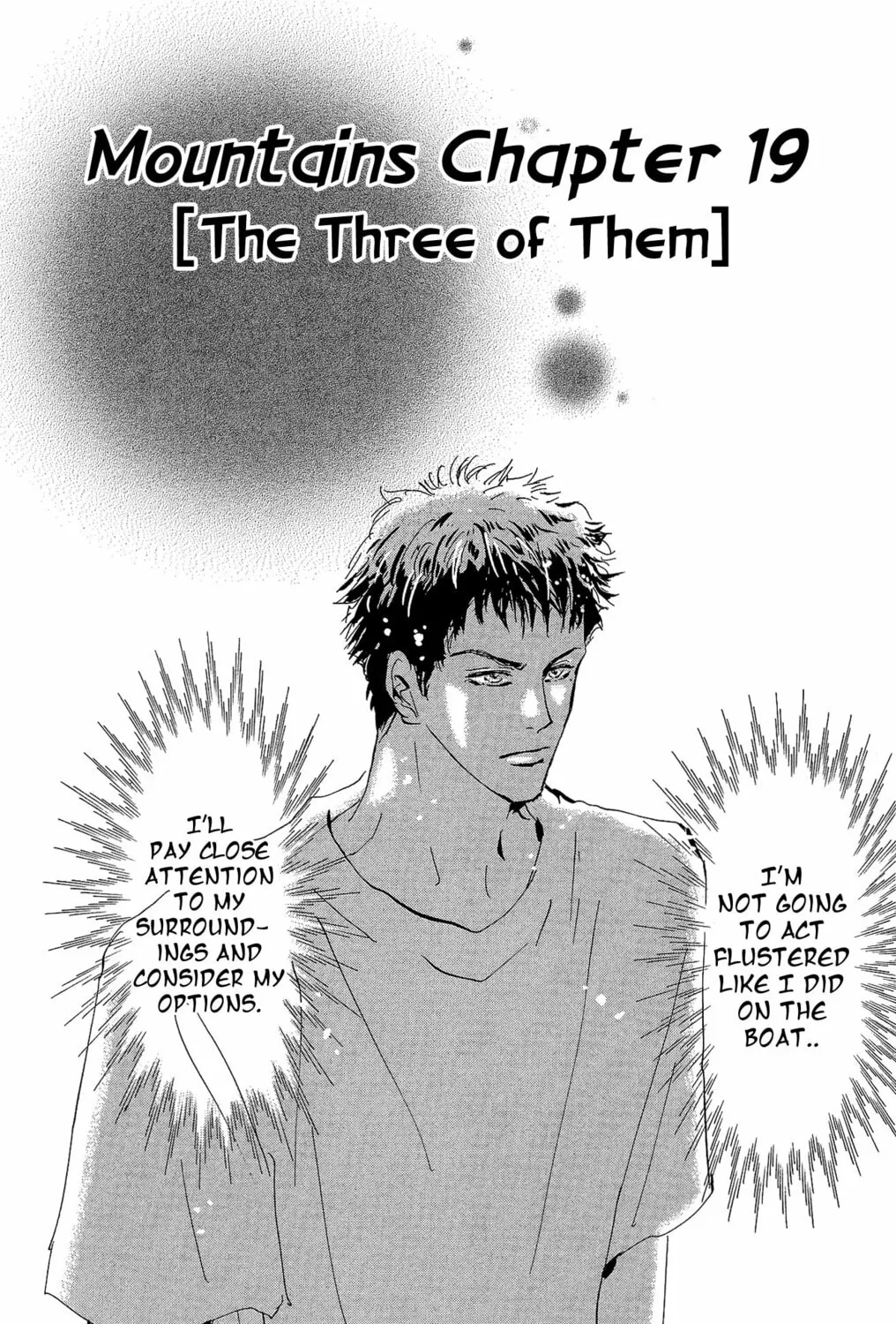 Read 7SEEDS chapter 154 image 1 on Lezhin