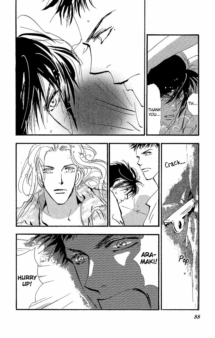 Read 7SEEDS chapter 154 image 13 on Lezhin
