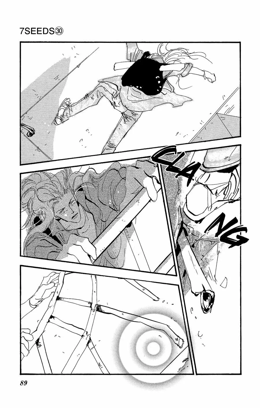 Read 7SEEDS chapter 154 image 14 on Lezhin