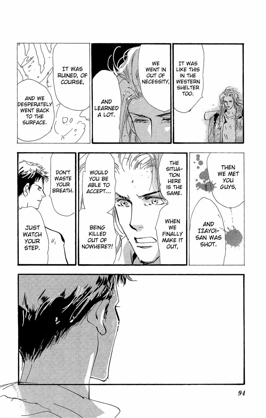 Read 7SEEDS chapter 154 image 19 on Lezhin
