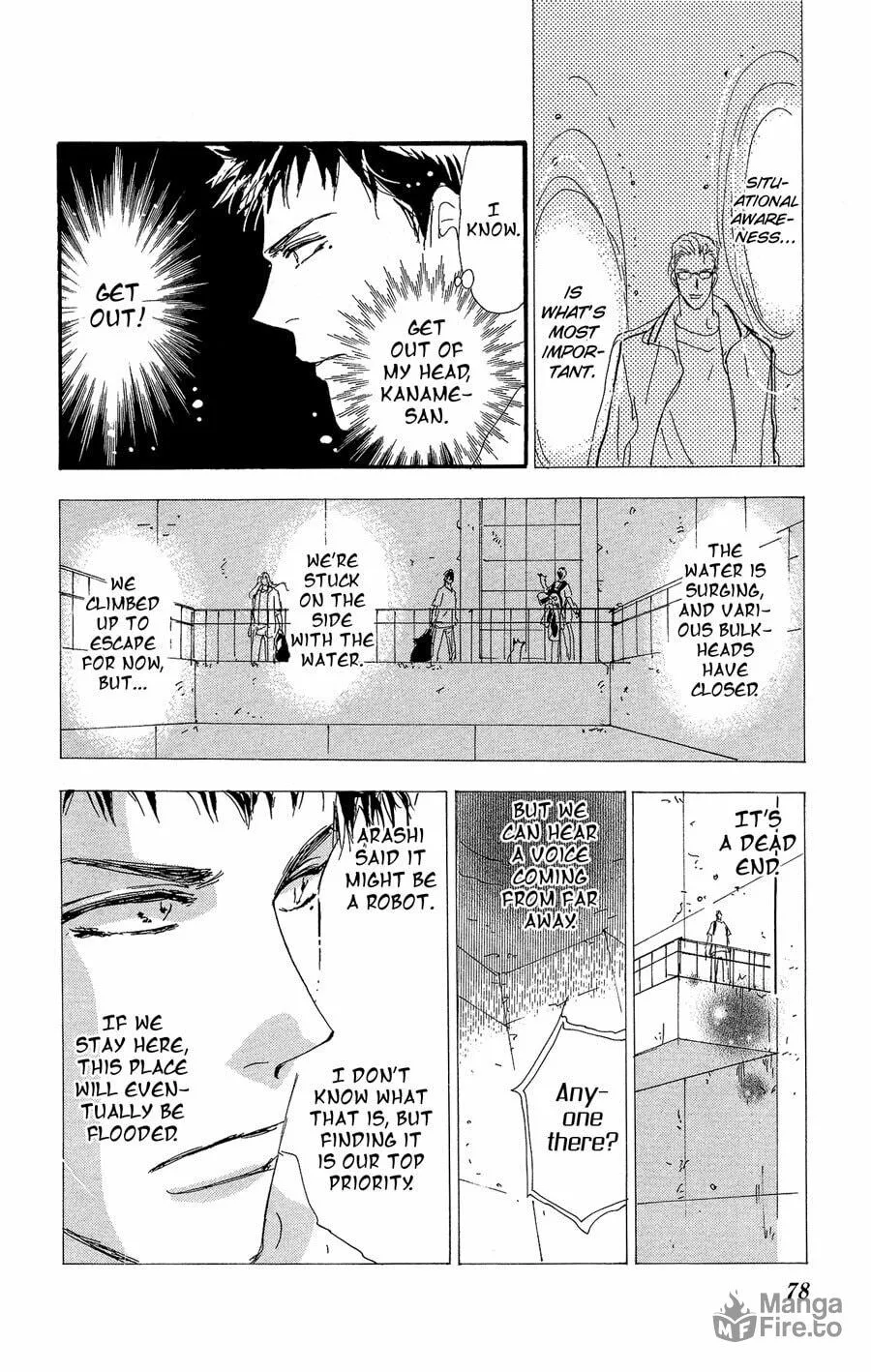 Read 7SEEDS chapter 154 image 3 on Lezhin