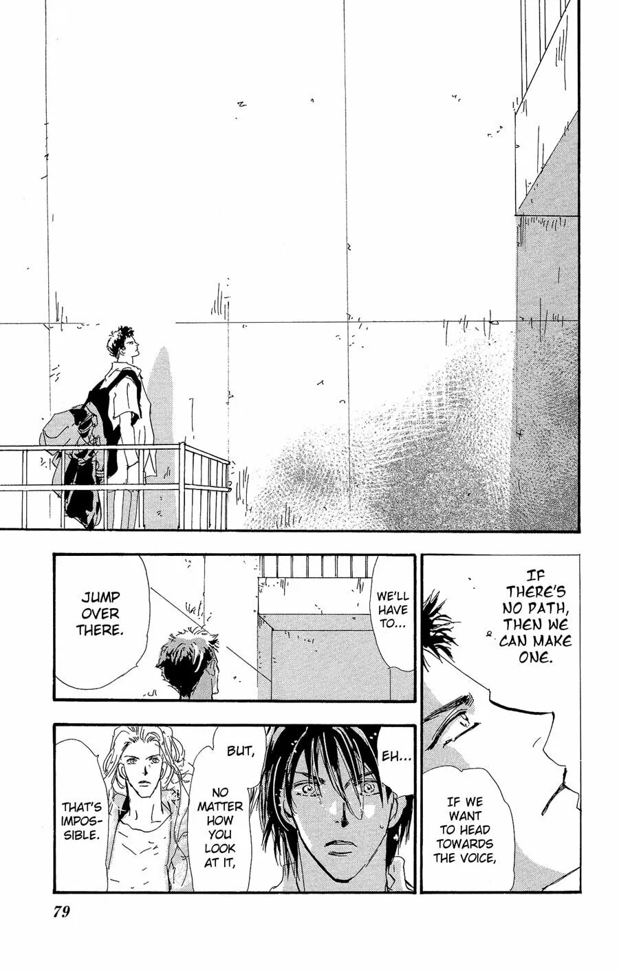 Read 7SEEDS chapter 154 image 4 on Lezhin