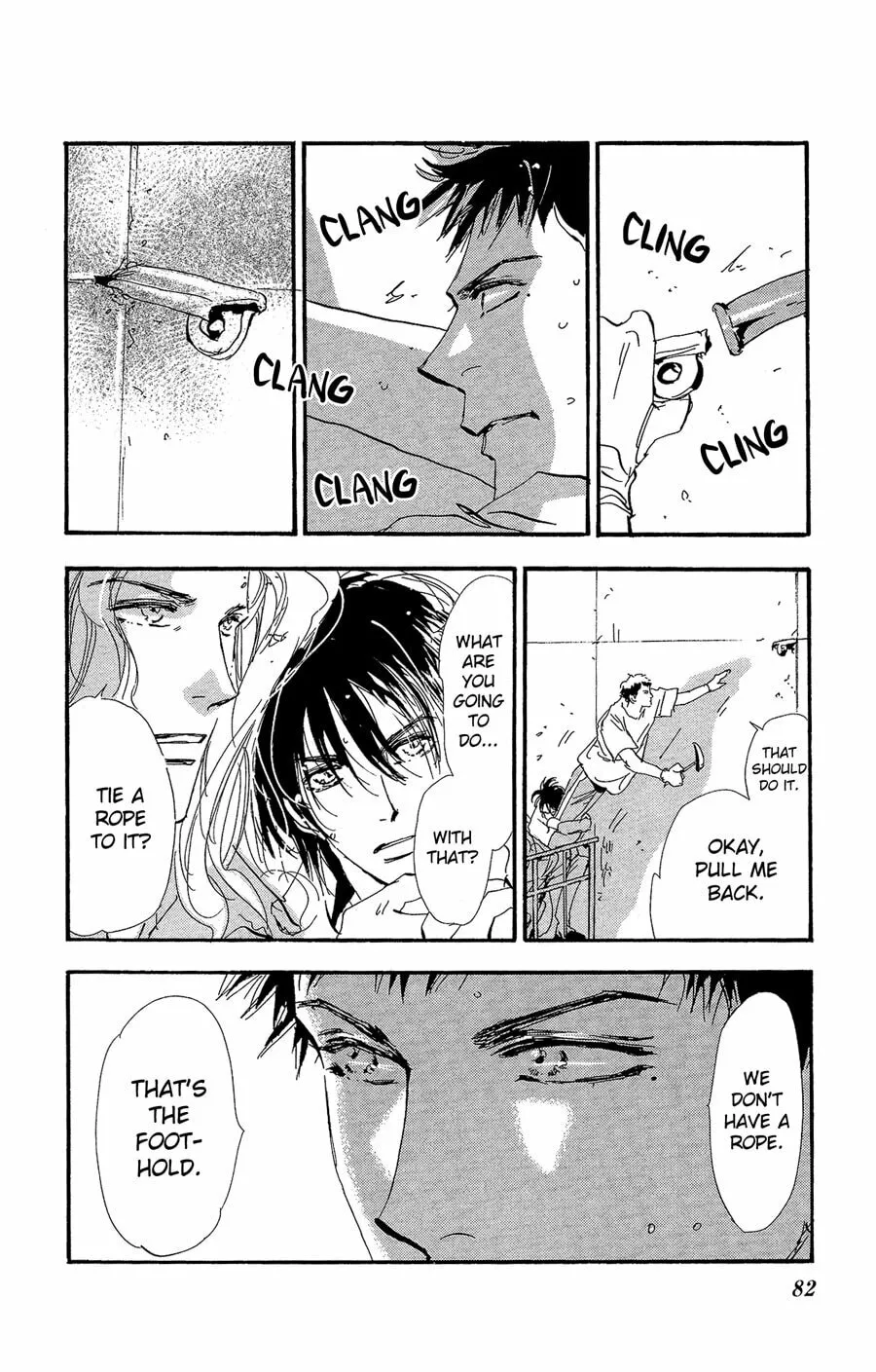 Read 7SEEDS chapter 154 image 7 on Lezhin
