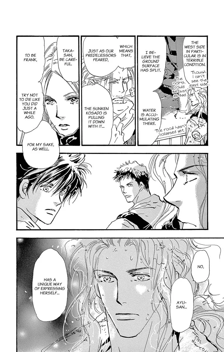 Read 7SEEDS chapter 155 image 10 on Lezhin