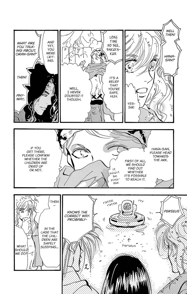 Read 7SEEDS chapter 155 image 15 on Lezhin