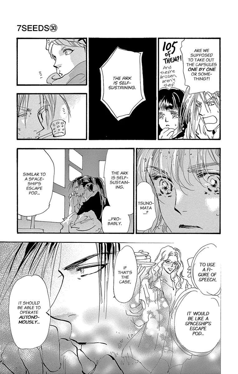 Read 7SEEDS chapter 155 image 16 on Lezhin