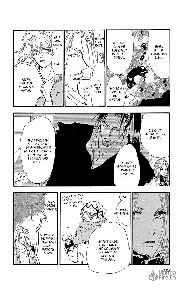 Read 7SEEDS chapter 155 image 17 on Lezhin