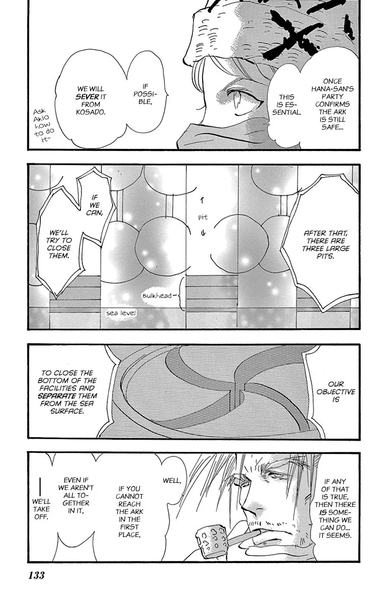 Read 7SEEDS chapter 155 image 18 on Lezhin