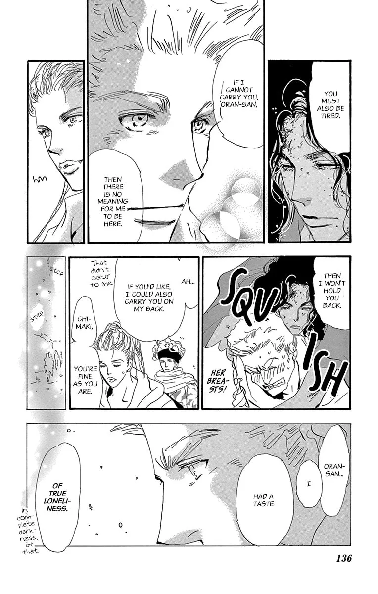 Read 7SEEDS chapter 155 image 21 on Lezhin