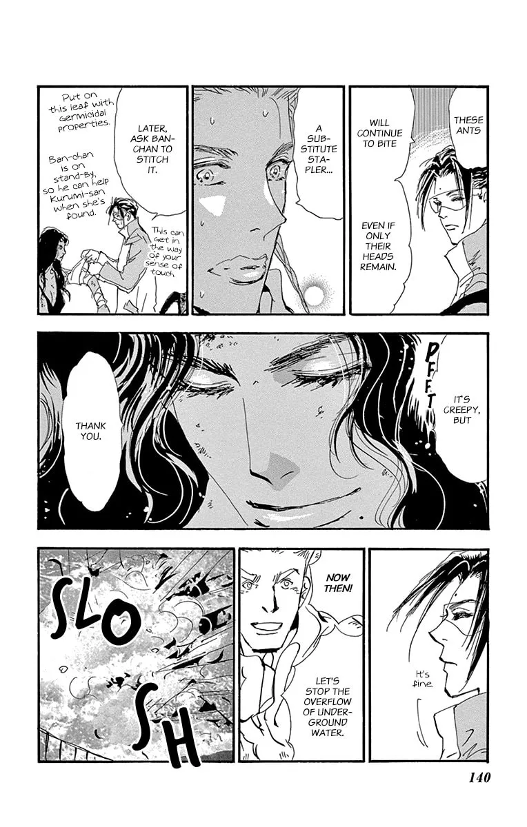 Read 7SEEDS chapter 155 image 25 on Lezhin