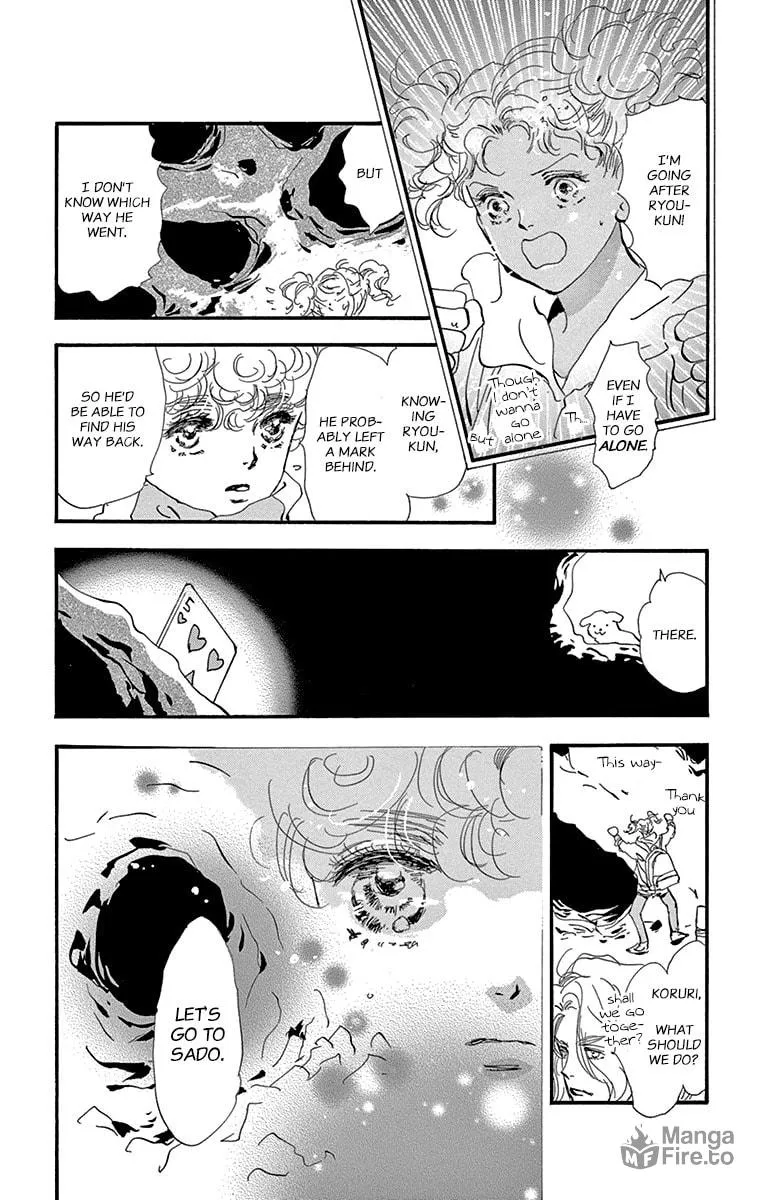 Read 7SEEDS chapter 155 image 26 on Lezhin