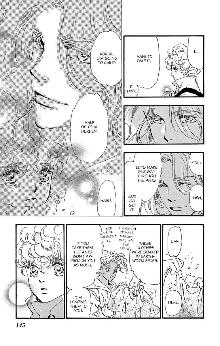 Read 7SEEDS chapter 155 image 30 on Lezhin