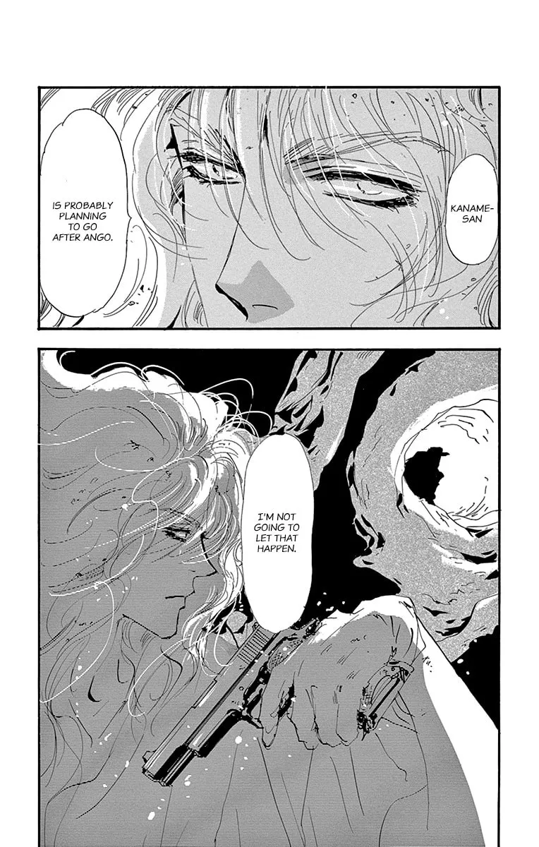 Read 7SEEDS chapter 155 image 33 on Lezhin